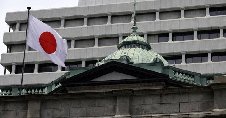 Reservas cambiais do Japão caem após intervenção no iene